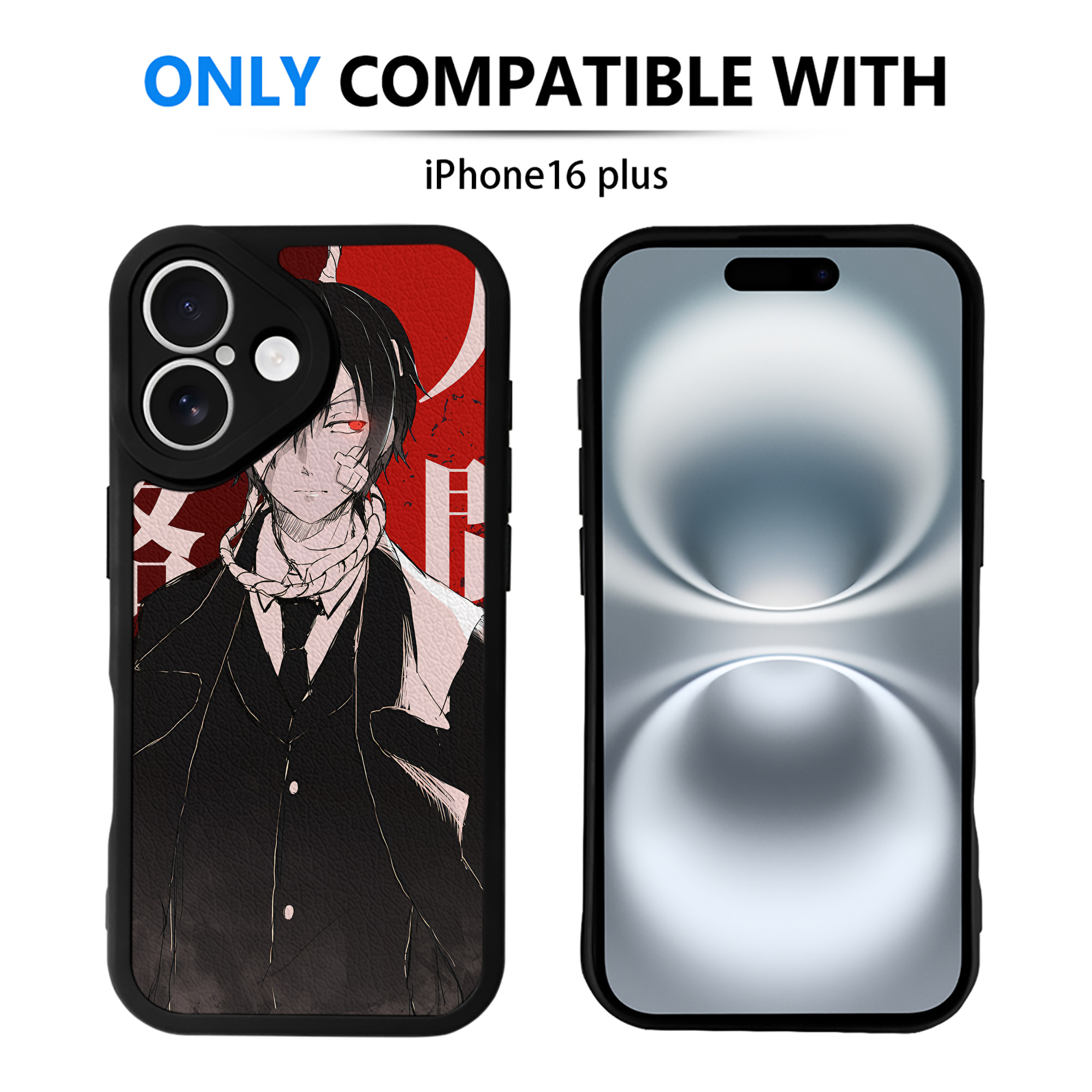 （画像用） 文豪ストレイドッグス Bungo Stray Dogs 【iPhone 16シリーズ対応】シリコンスマホケース（レザー調） 材質：シリコン